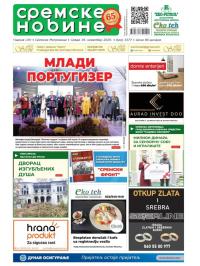 Sremske Novine - broj 3377, 19. nov 2025.