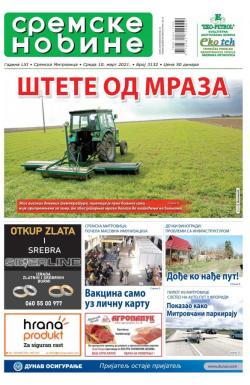 Sremske Novine - broj 3132, 10. mar 2021.