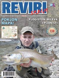 Reviri Srbije - broj 43, 9. okt 2012.