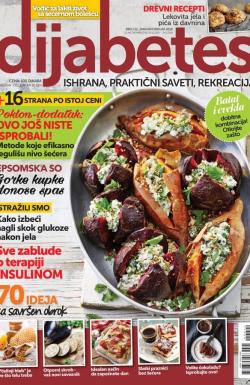 Dijabetes SRB - broj 22, 25. dec 2017.