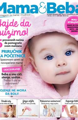 Mama & Beba SRB - broj 29, 1. nov 2018.