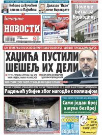 Večernje novosti - broj 1498, 14. apr 2015.
