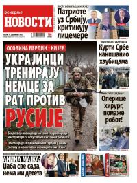 Večernje novosti - broj 5593, 19. dec 2025.