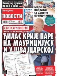 Večernje novosti - broj 3895, 17. mar 2021.