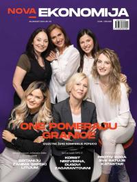 Nova Ekonomija - broj 112, 1. jul 2024.