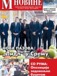 M Novine, Sr. Mitrovica - broj 861, 20. jun 2018.