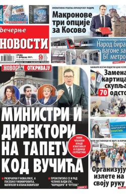 Večernje novosti - broj 3854, 3. feb 2021.