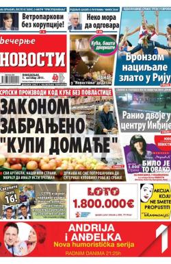 Večernje novosti - broj 1673, 5. okt 2015.