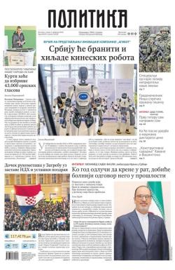 Politika - broj 40287, 3. feb 2026.