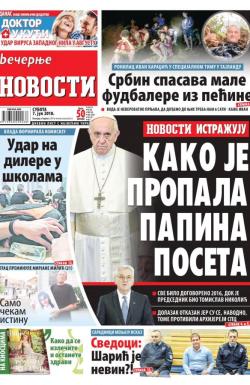 Večernje novosti - broj 3018, 7. jul 2018.