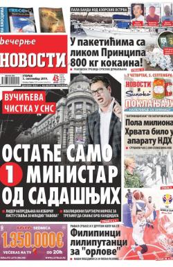 Večernje novosti - broj 3353, 3. sep 2019.