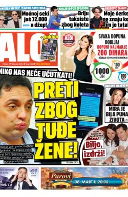 Alo - broj 2518, 27. feb 2015.