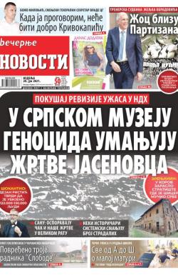 Večernje novosti - broj 3988, 20. jun 2021.