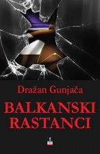 Balkanski rastanci - Dražan Gunjača