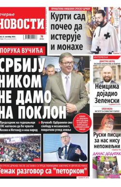 Večernje novosti - broj 4824, 22. okt 2023.