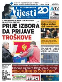 Vijesti - broj 7098, 23. dec 2017.