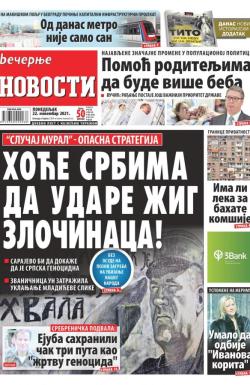 Večernje novosti - broj 4142, 22. nov 2021.