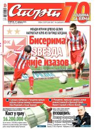 Sport - broj 20.534, 19. feb 2015.