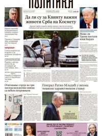 Politika - broj 40041, 28. maj 2025.