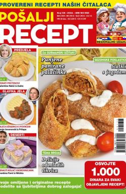 Pošalji recept SRB - broj 138, 15. apr 2024.