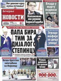 Večernje novosti - broj 1776, 19. jan 2016.