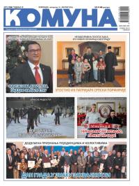 Komuna, Kikinda - broj 138, 15. jan 2026.