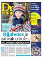 Kurir - broj 1051, 8. jan 2017.