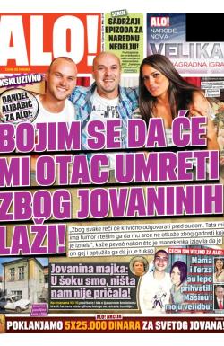 Alo - broj 2114, 11. jan 2014.