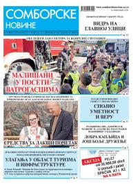 Somborske novine - broj 3717, 19. sep 2025.