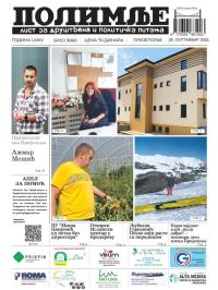 Polimlje, Prijepolje - broj 3060, 26. sep 2025.
