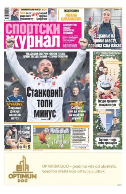 Žurnal - broj 12739, 29. dec 2025.