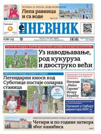 Dnevnik - broj 28114, 21. jun 2025.
