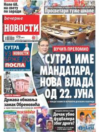 Večernje novosti - broj 2637, 14. jun 2017.