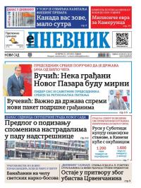 Dnevnik - broj 28154, 31. jul 2025.