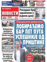 Večernje novosti - broj 3665, 27. jul 2020.