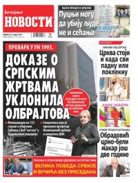 Večernje novosti - broj 5009, 28. apr 2024.