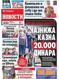 Večernje novosti - broj 3639, 30. jun 2020.