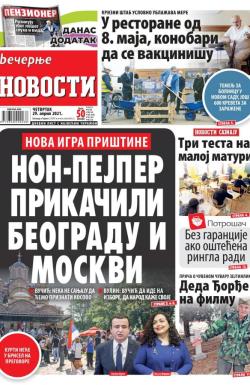 Večernje novosti - broj 3938, 29. apr 2021.