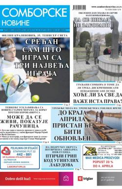 Somborske novine - broj 3483, 26. mar 2021.