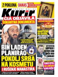Kurir - broj 1364, 21. nov 2017.