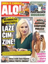 Alo - broj 3482, 3. nov 2017.