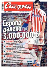 Sport - broj 20234, 16. apr 2014.