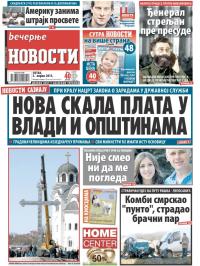 Večernje novosti - broj 1488, 3. apr 2015.