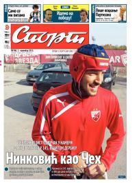 Sport - broj 20073, 1. nov 2013.
