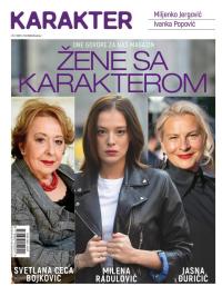 Karakter - broj 16, 1. dec 2021.