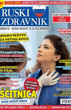 Ruski zdravnik - broj 72, 20. jun 2023.