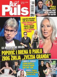 Puls - broj 596, 12. okt 2017.