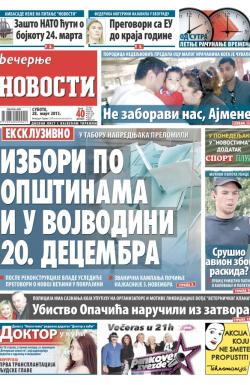 Večernje novosti - broj 1482, 28. mar 2015.