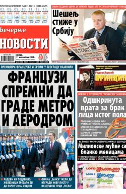 Večernje novosti - broj 1342, 7. nov 2014.