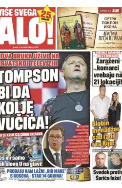 Alo - broj 3725, 11. jul 2018.